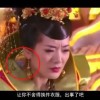 香港澳门6合开彩开奖直播软件官网最新